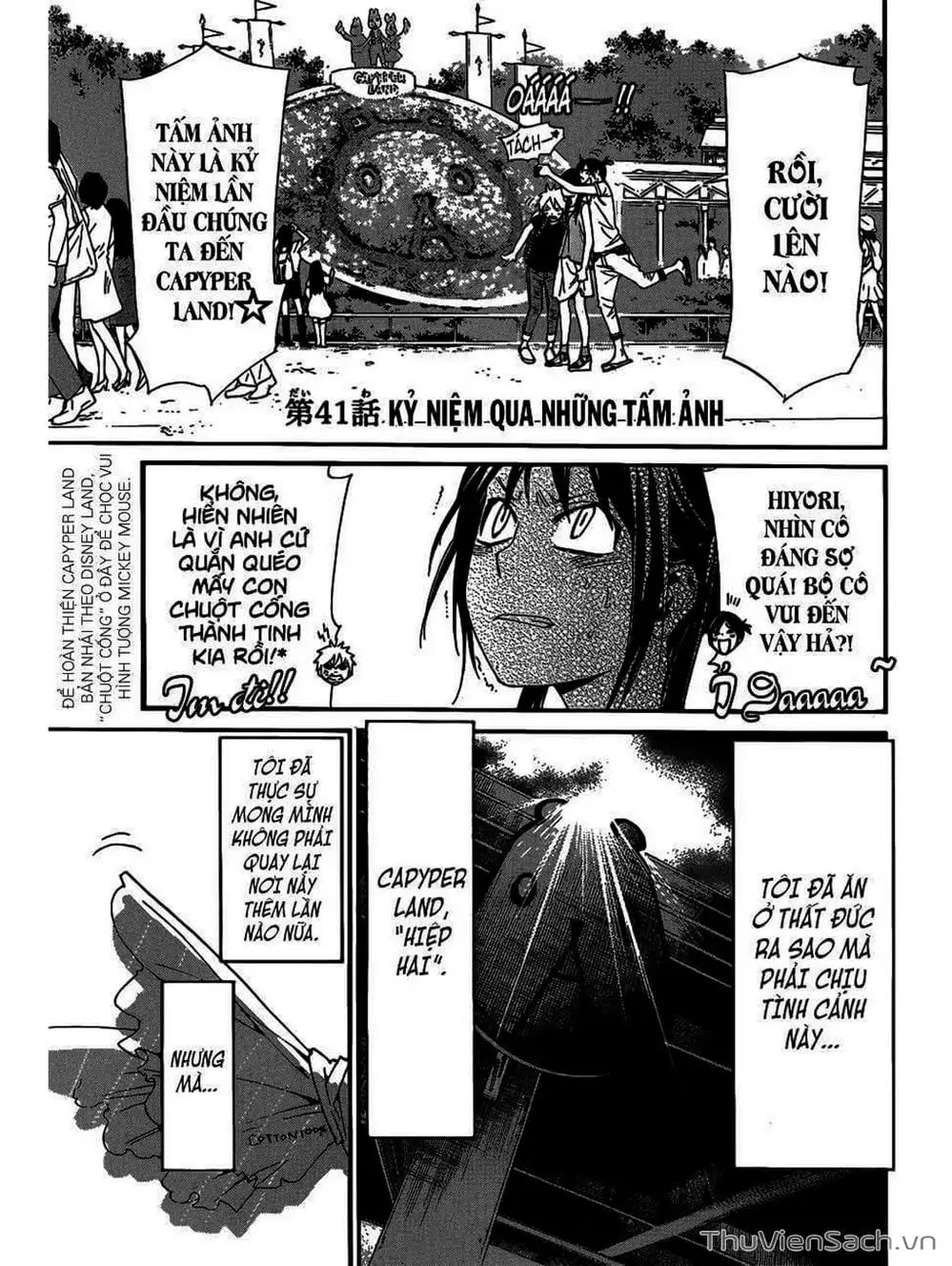 Truyện Tranh Vị Thần Lang Thang - Noragami trang 5