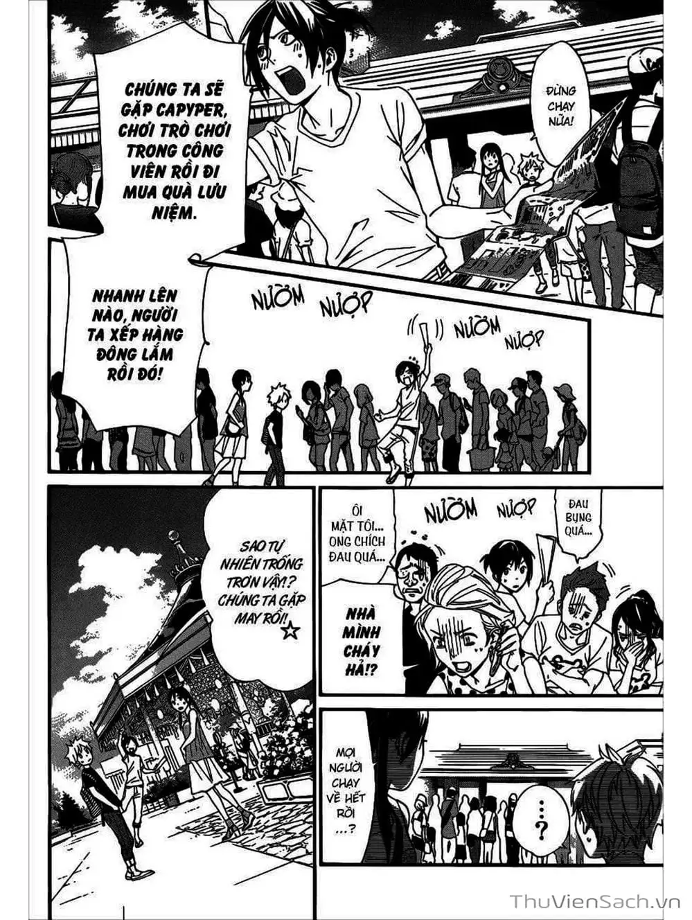 Truyện Tranh Vị Thần Lang Thang - Noragami trang 5