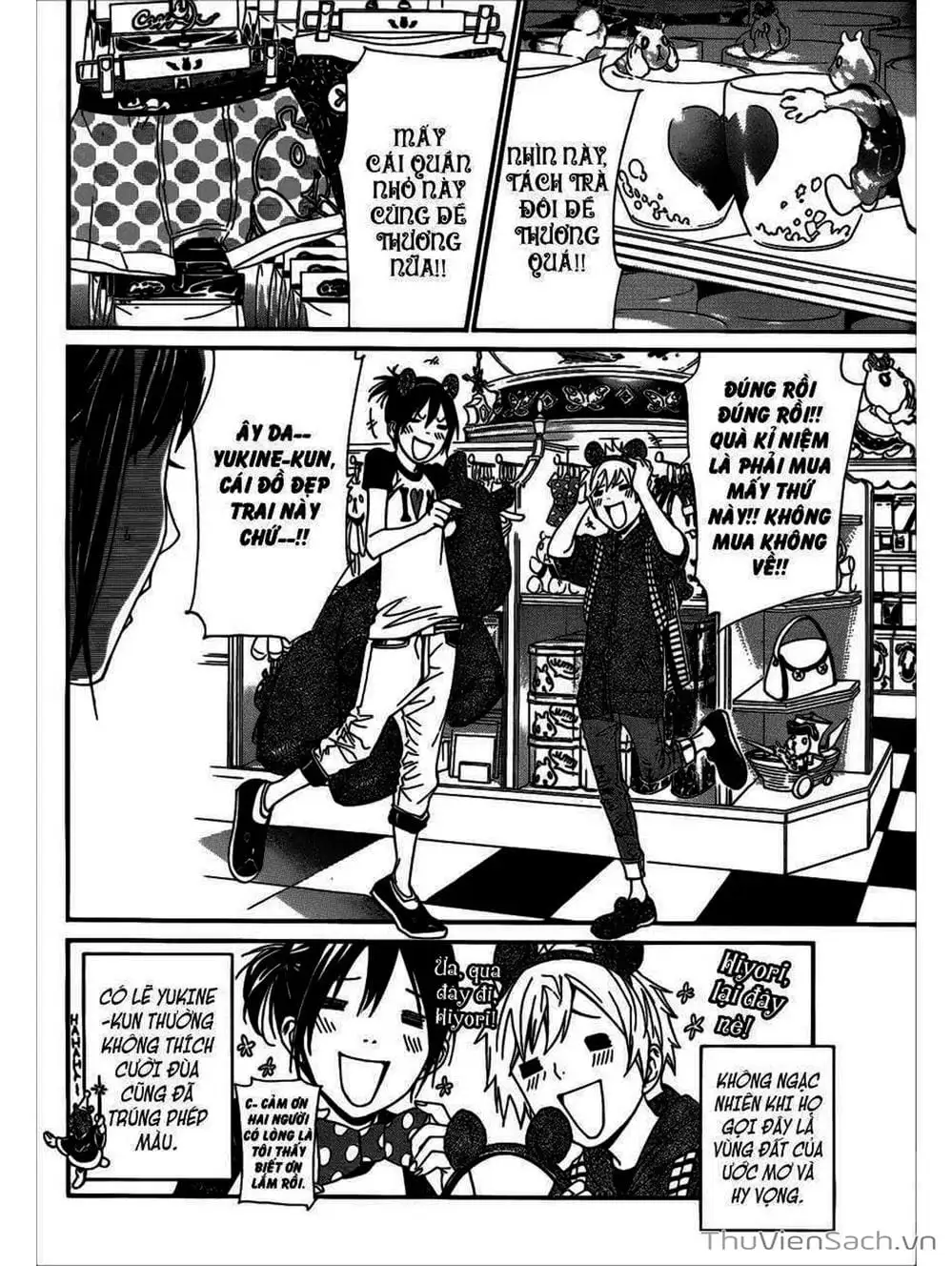 Truyện Tranh Vị Thần Lang Thang - Noragami trang 5