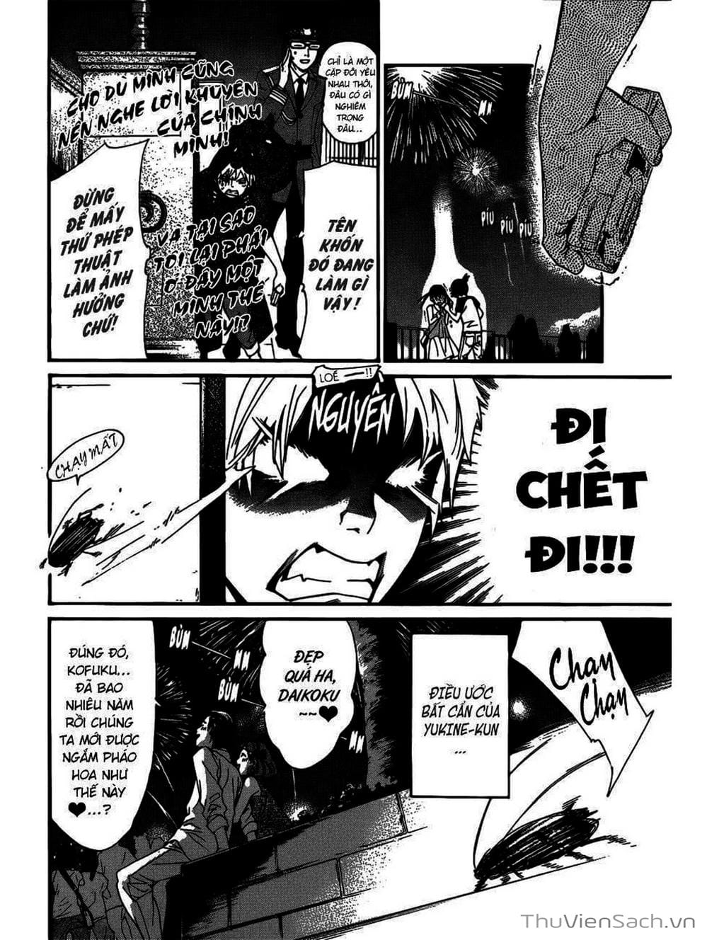 Truyện Tranh Vị Thần Lang Thang - Noragami trang 5