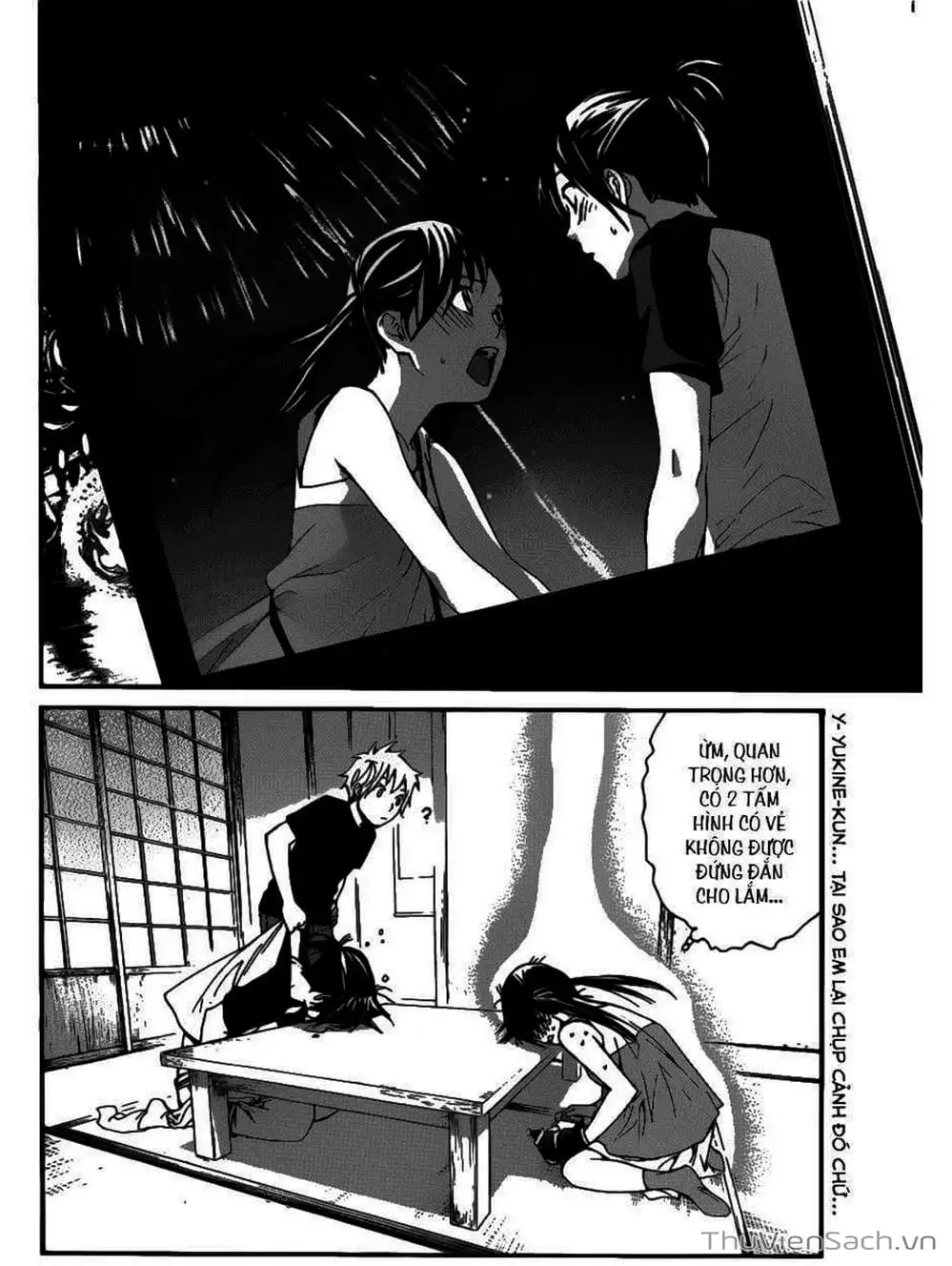 Truyện Tranh Vị Thần Lang Thang - Noragami trang 5