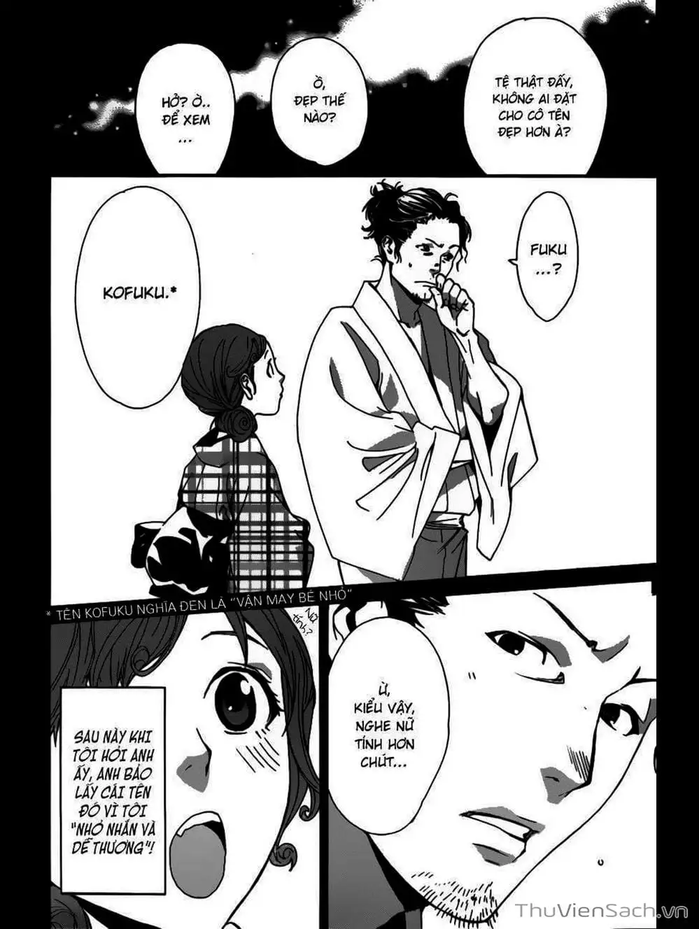 Truyện Tranh Vị Thần Lang Thang - Noragami trang 5