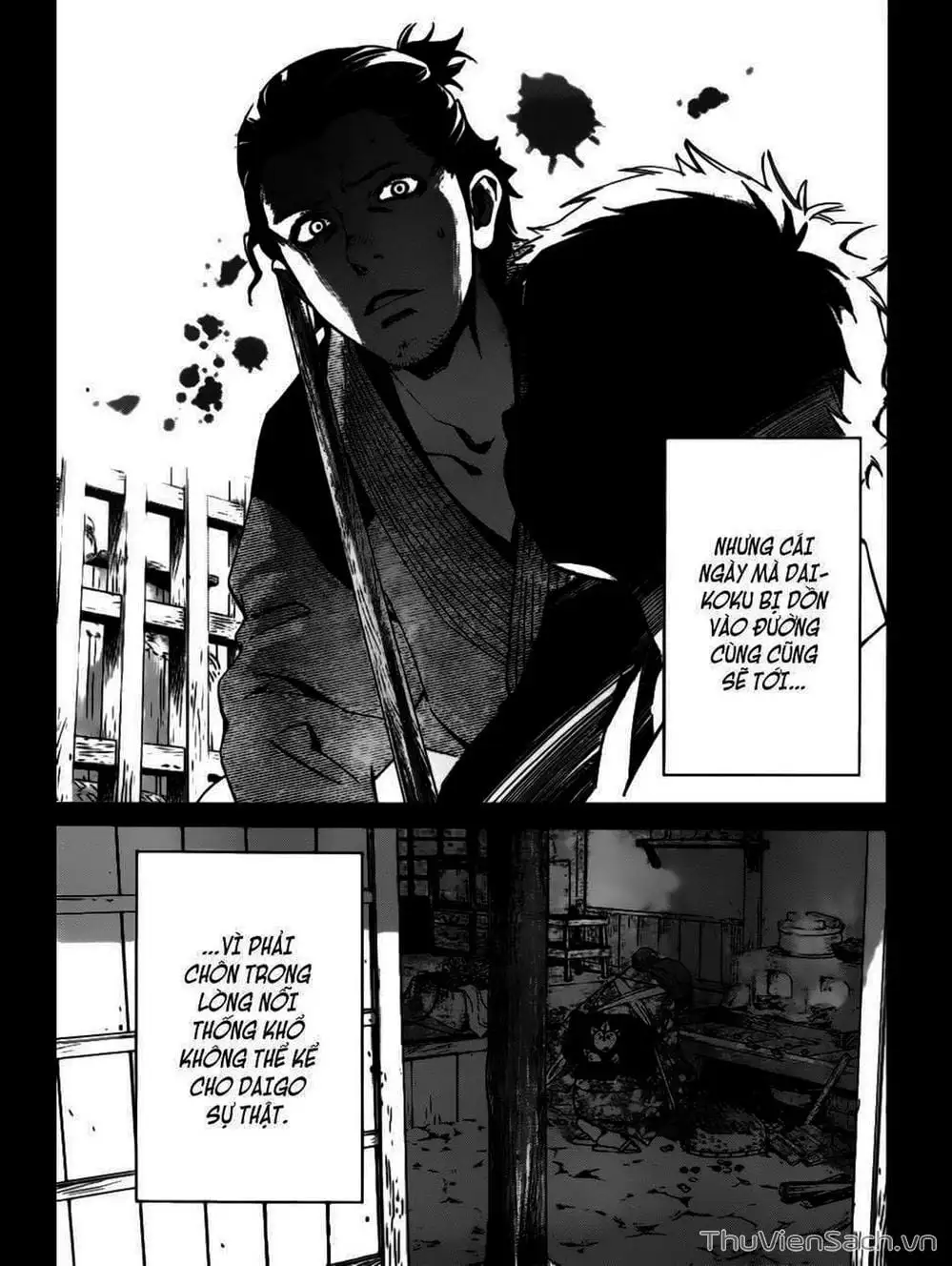 Truyện Tranh Vị Thần Lang Thang - Noragami trang 5