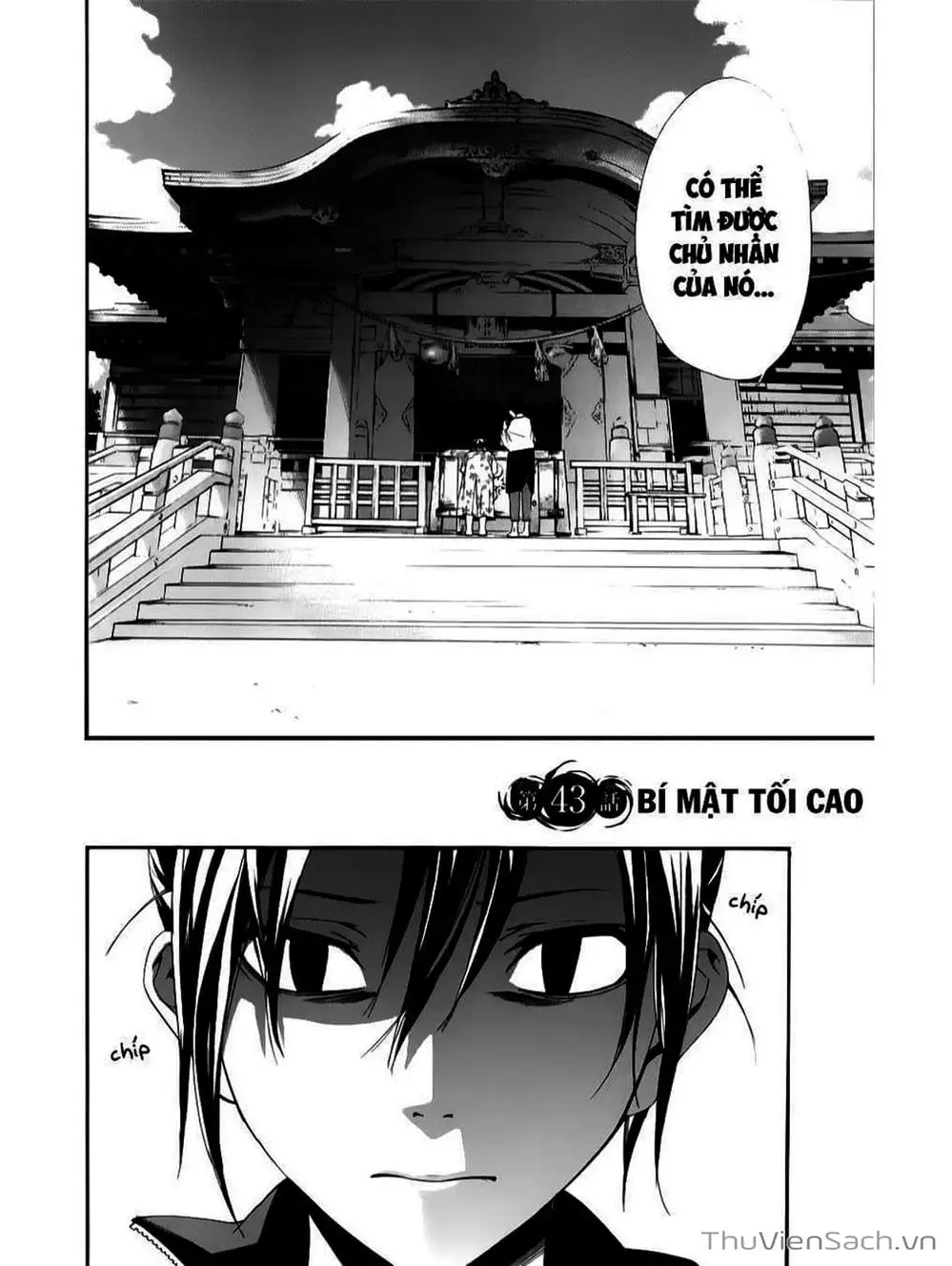 Truyện Tranh Vị Thần Lang Thang - Noragami trang 5