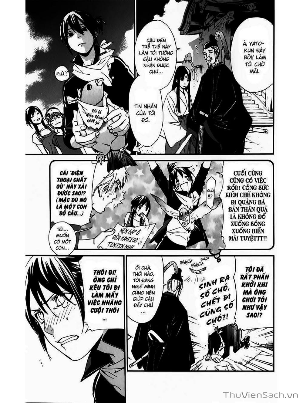 Truyện Tranh Vị Thần Lang Thang - Noragami trang 5