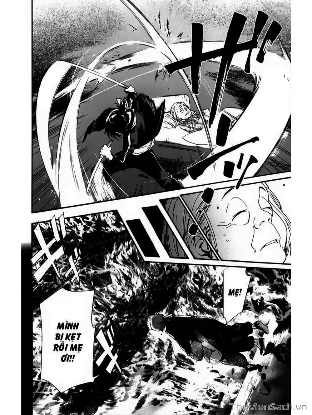 Truyện Tranh Vị Thần Lang Thang - Noragami trang 5