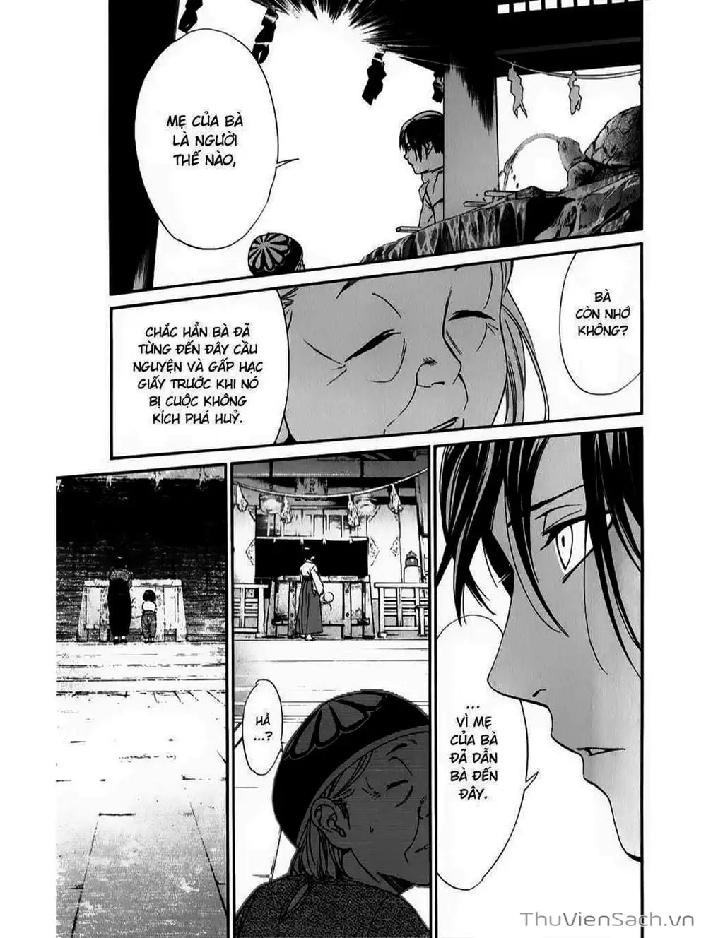 Truyện Tranh Vị Thần Lang Thang - Noragami trang 5