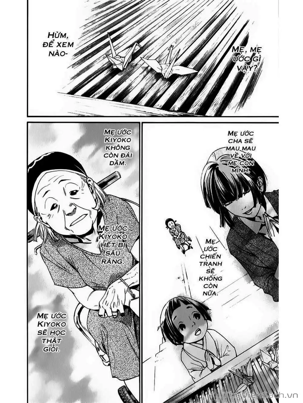 Truyện Tranh Vị Thần Lang Thang - Noragami trang 5