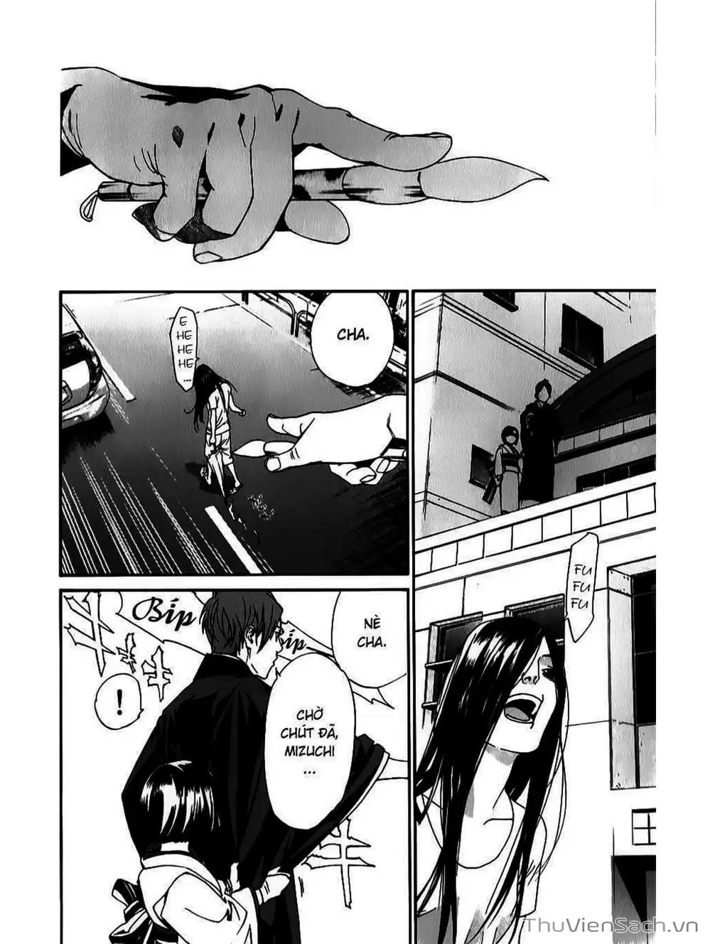 Truyện Tranh Vị Thần Lang Thang - Noragami trang 5