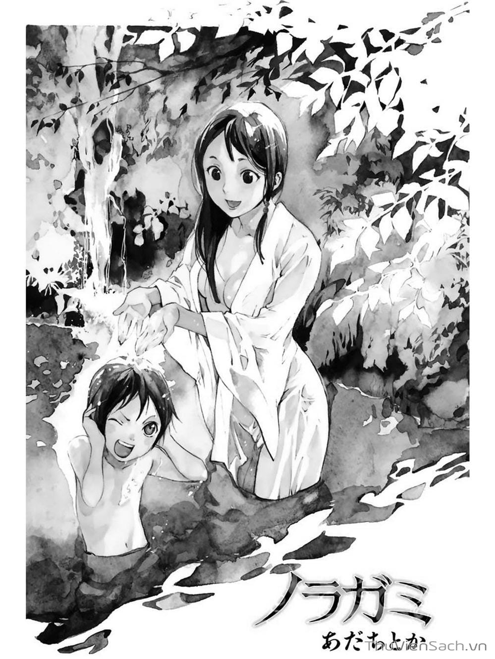 Truyện Tranh Vị Thần Lang Thang - Noragami trang 1936