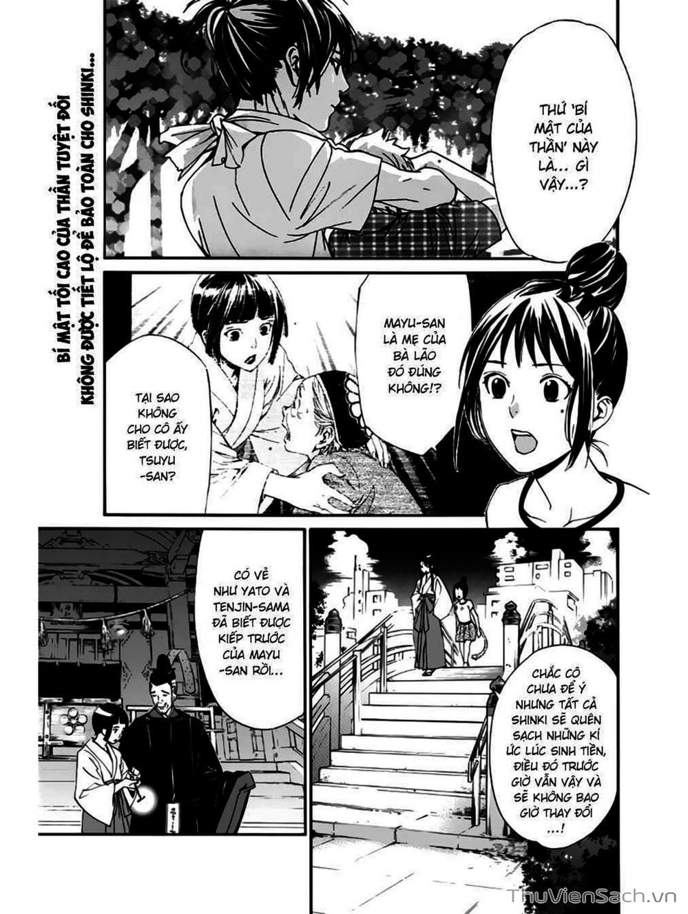 Truyện Tranh Vị Thần Lang Thang - Noragami trang 1939