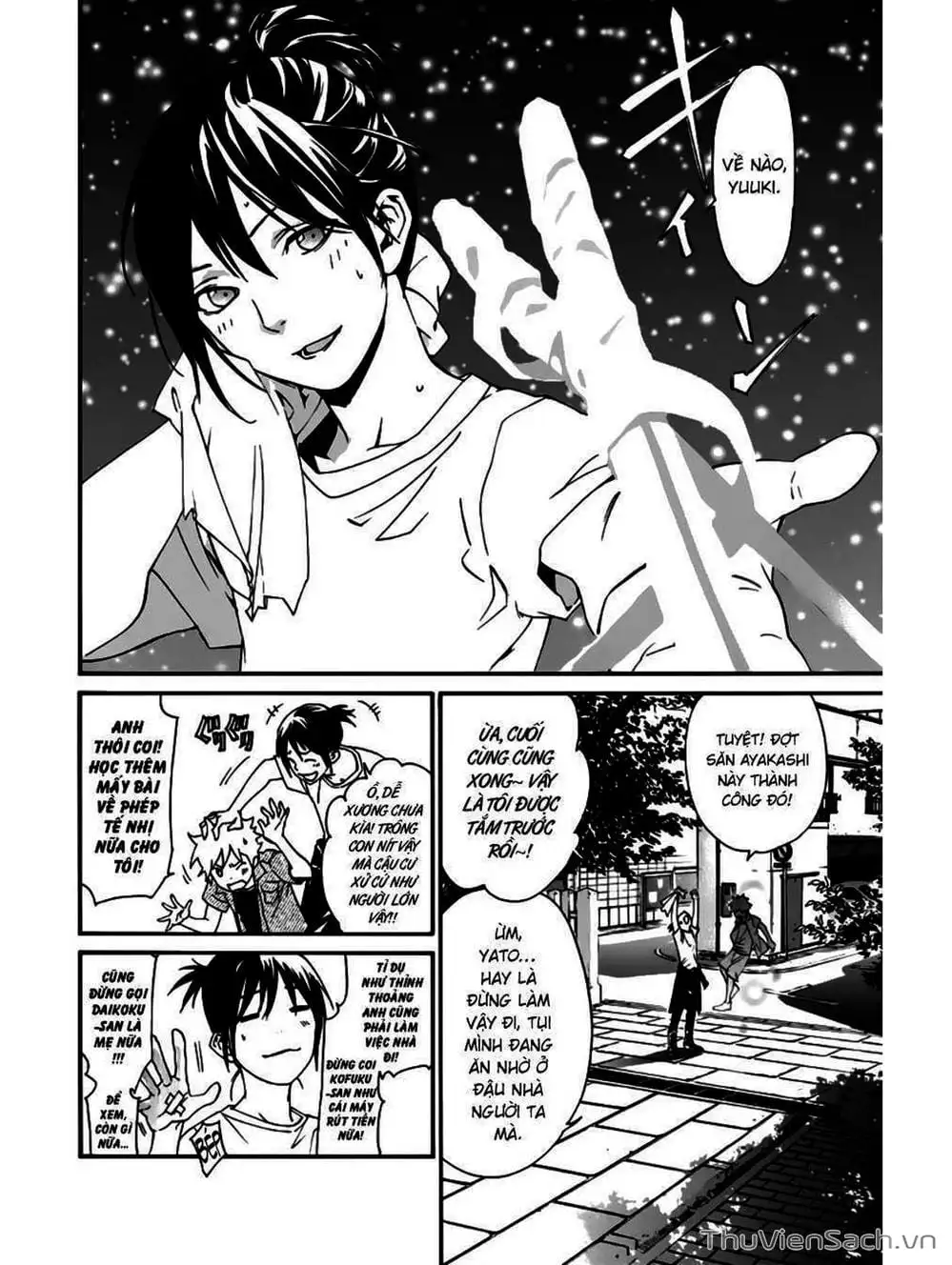 Truyện Tranh Vị Thần Lang Thang - Noragami trang 5