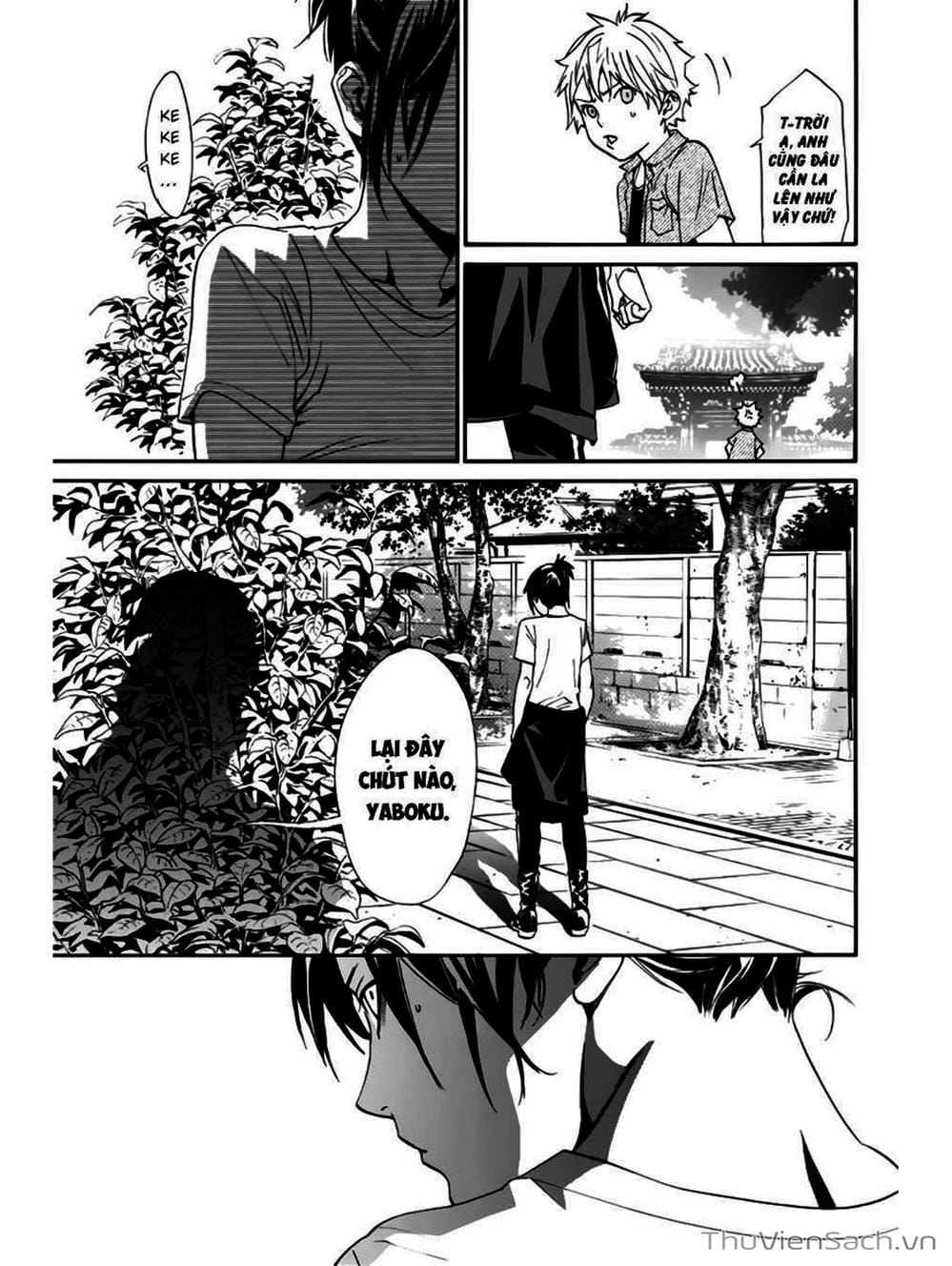 Truyện Tranh Vị Thần Lang Thang - Noragami trang 5