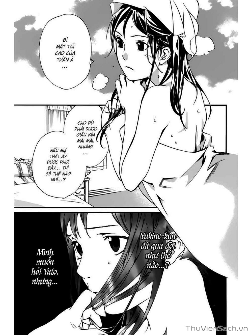 Truyện Tranh Vị Thần Lang Thang - Noragami trang 5