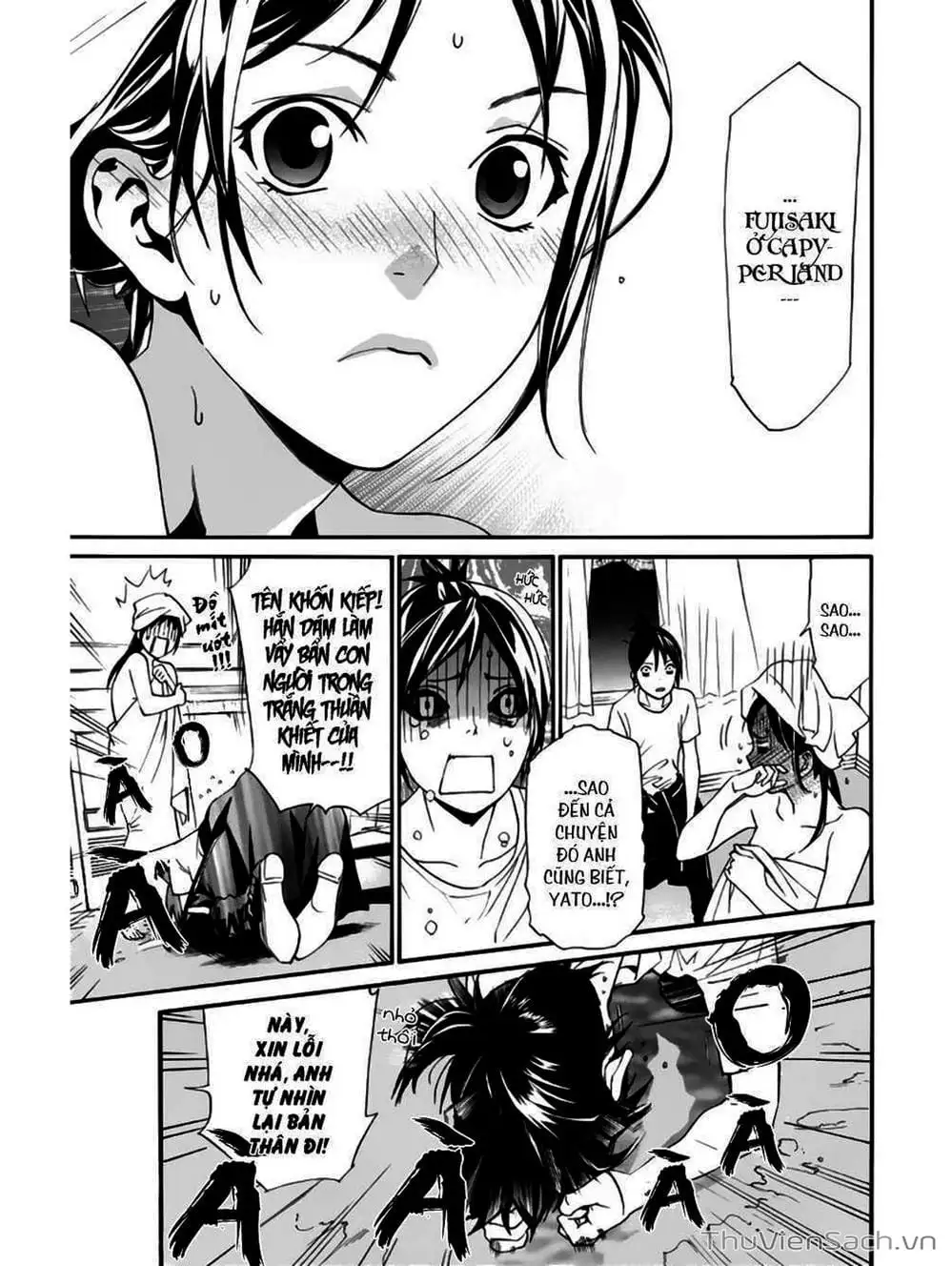 Truyện Tranh Vị Thần Lang Thang - Noragami trang 5