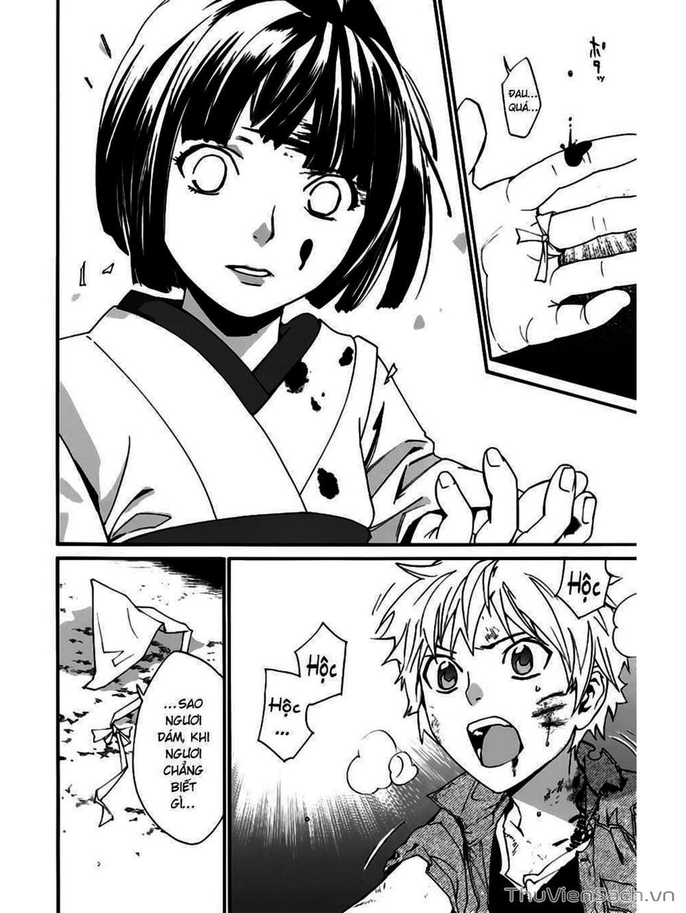 Truyện Tranh Vị Thần Lang Thang - Noragami trang 5