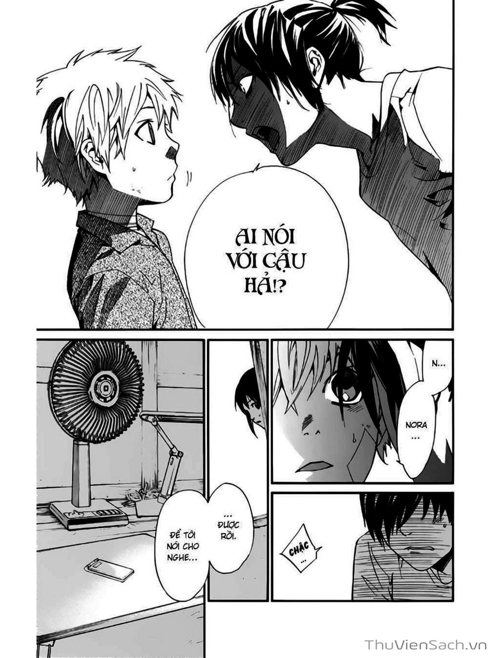 Truyện Tranh Vị Thần Lang Thang - Noragami trang 5