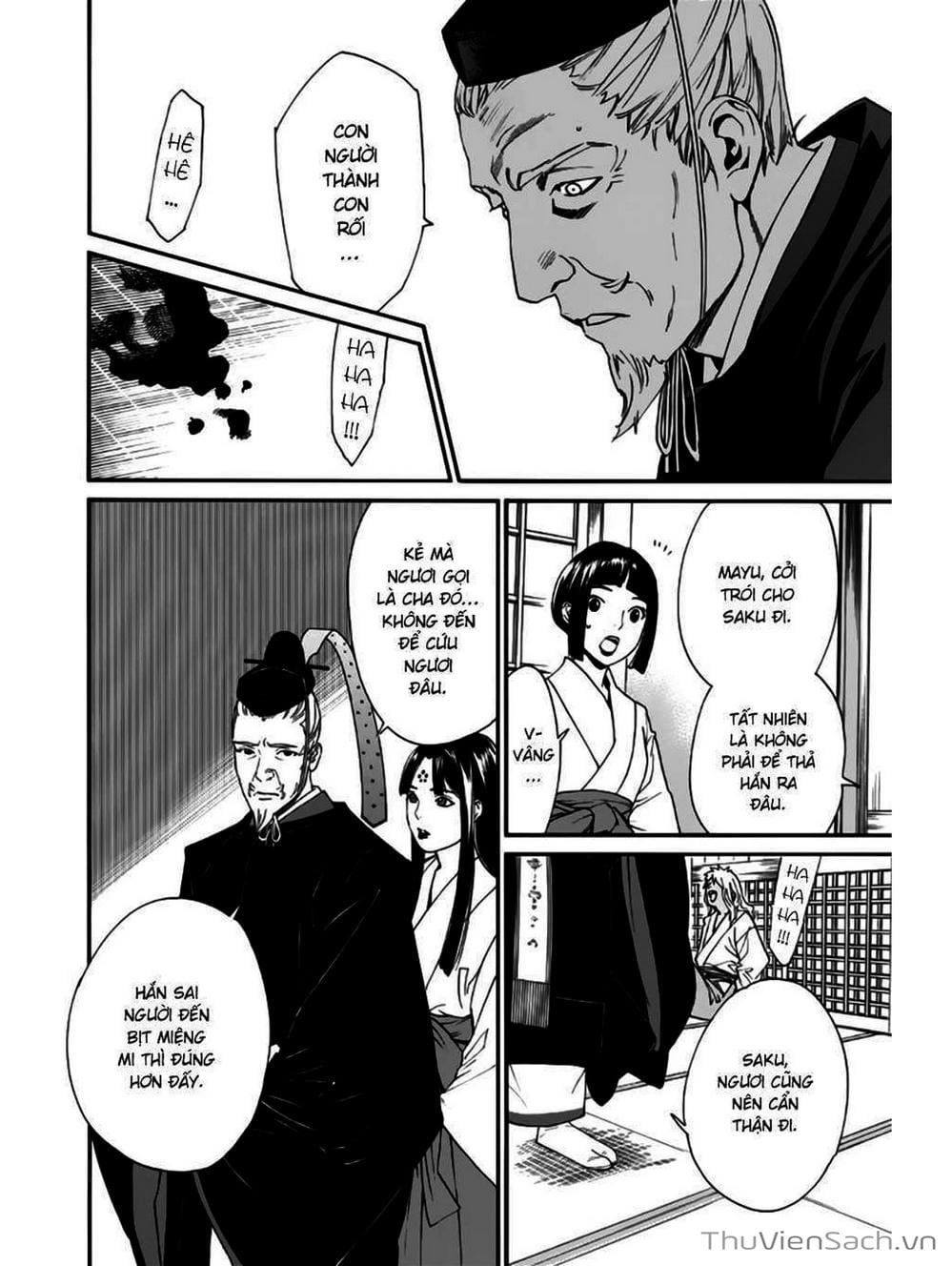 Truyện Tranh Vị Thần Lang Thang - Noragami trang 5