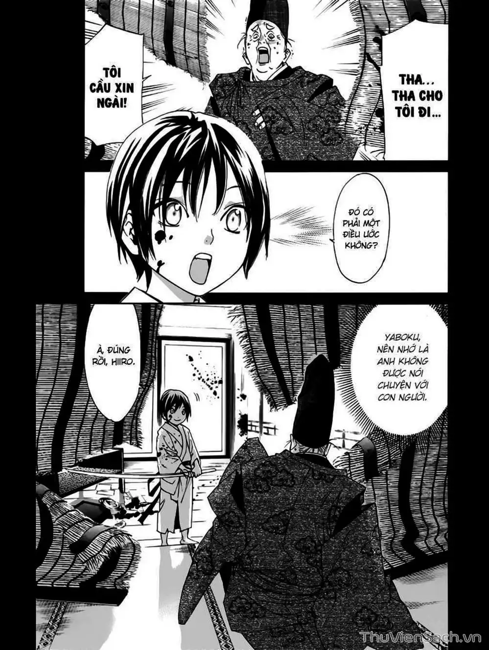 Truyện Tranh Vị Thần Lang Thang - Noragami trang 5