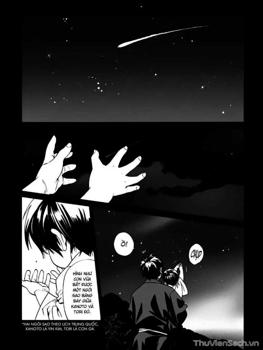 Truyện Tranh Vị Thần Lang Thang - Noragami trang 5