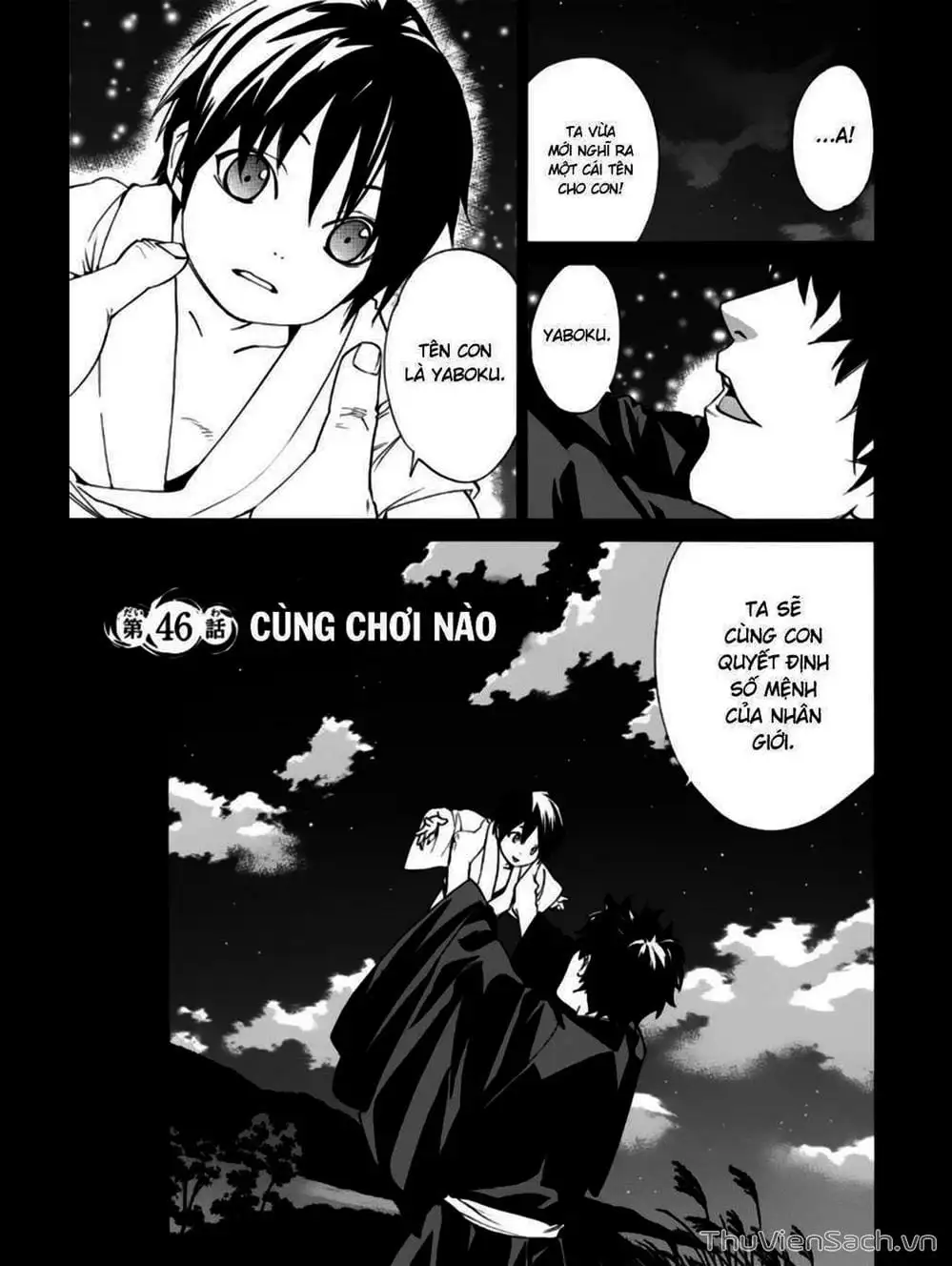 Truyện Tranh Vị Thần Lang Thang - Noragami trang 5