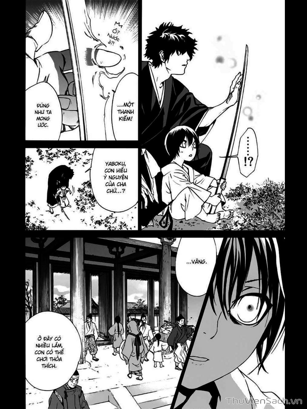 Truyện Tranh Vị Thần Lang Thang - Noragami trang 5