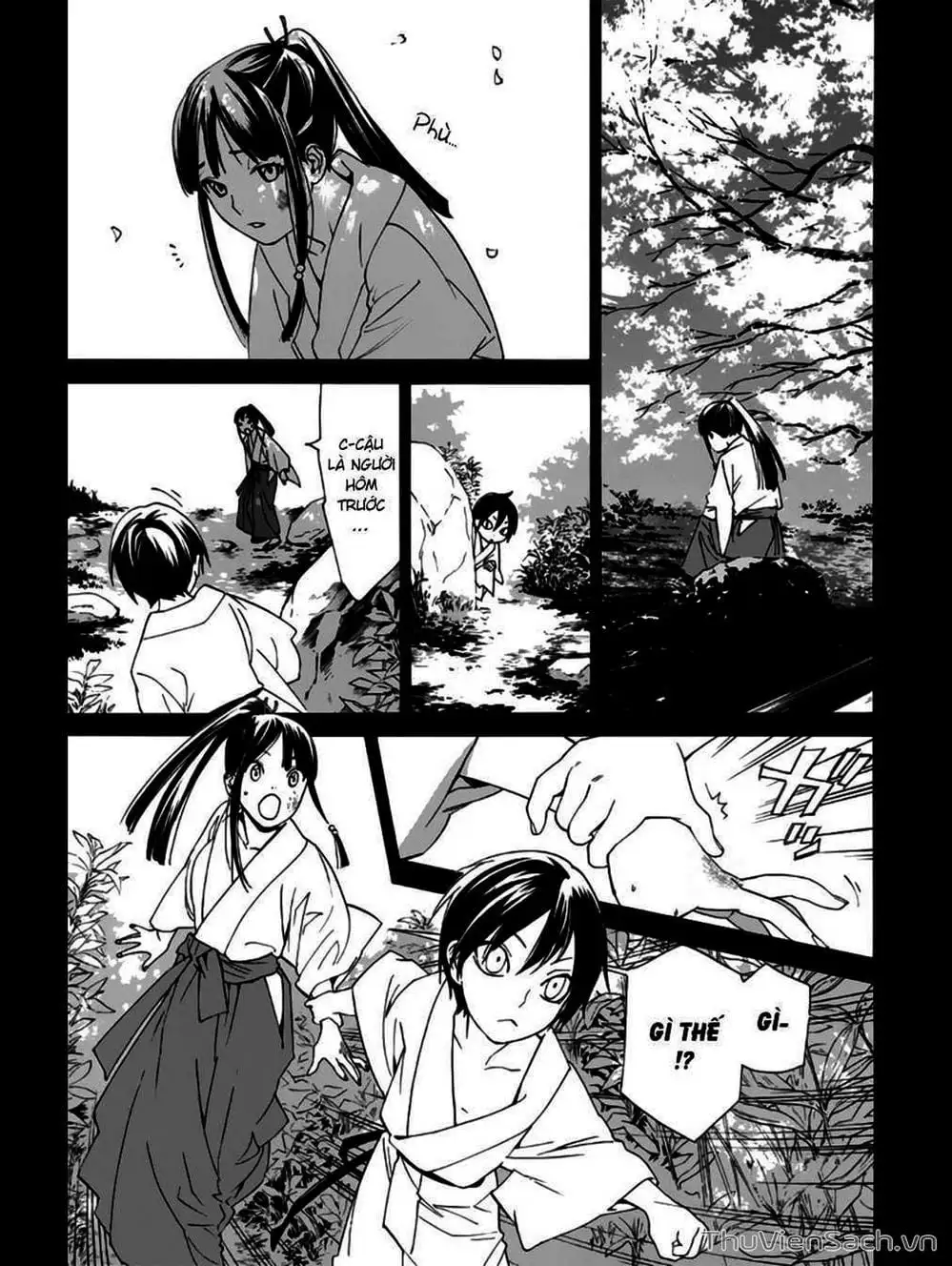 Truyện Tranh Vị Thần Lang Thang - Noragami trang 5