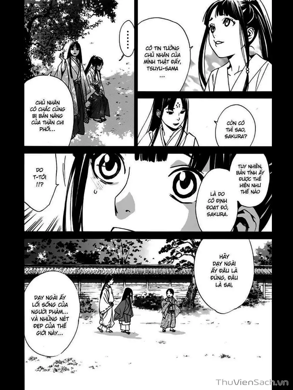 Truyện Tranh Vị Thần Lang Thang - Noragami trang 5