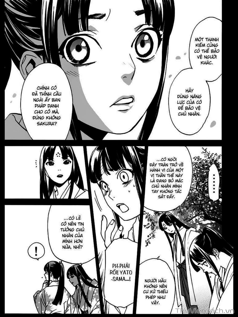 Truyện Tranh Vị Thần Lang Thang - Noragami trang 5