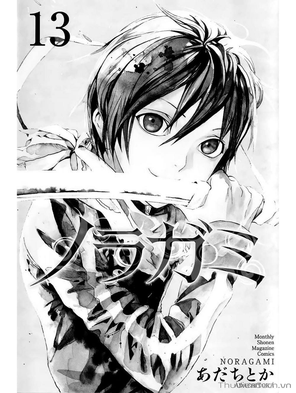 Truyện Tranh Vị Thần Lang Thang - Noragami trang 2114