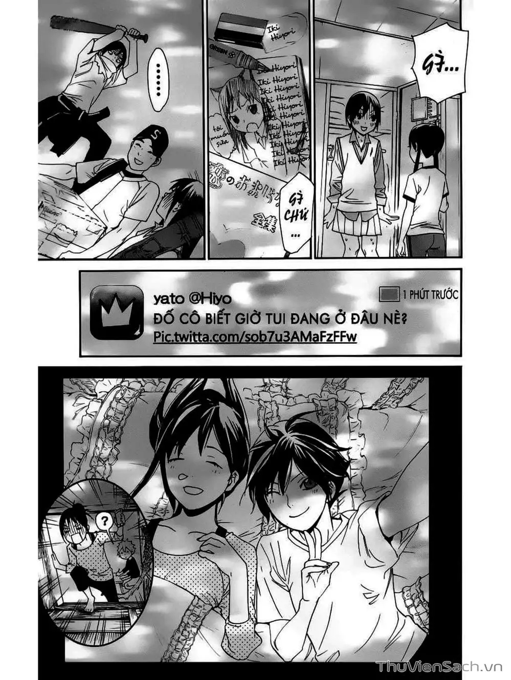 Truyện Tranh Vị Thần Lang Thang - Noragami trang 5