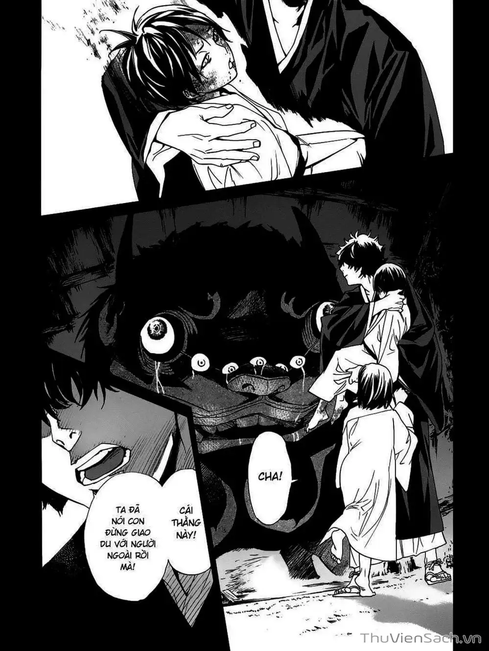 Truyện Tranh Vị Thần Lang Thang - Noragami trang 5