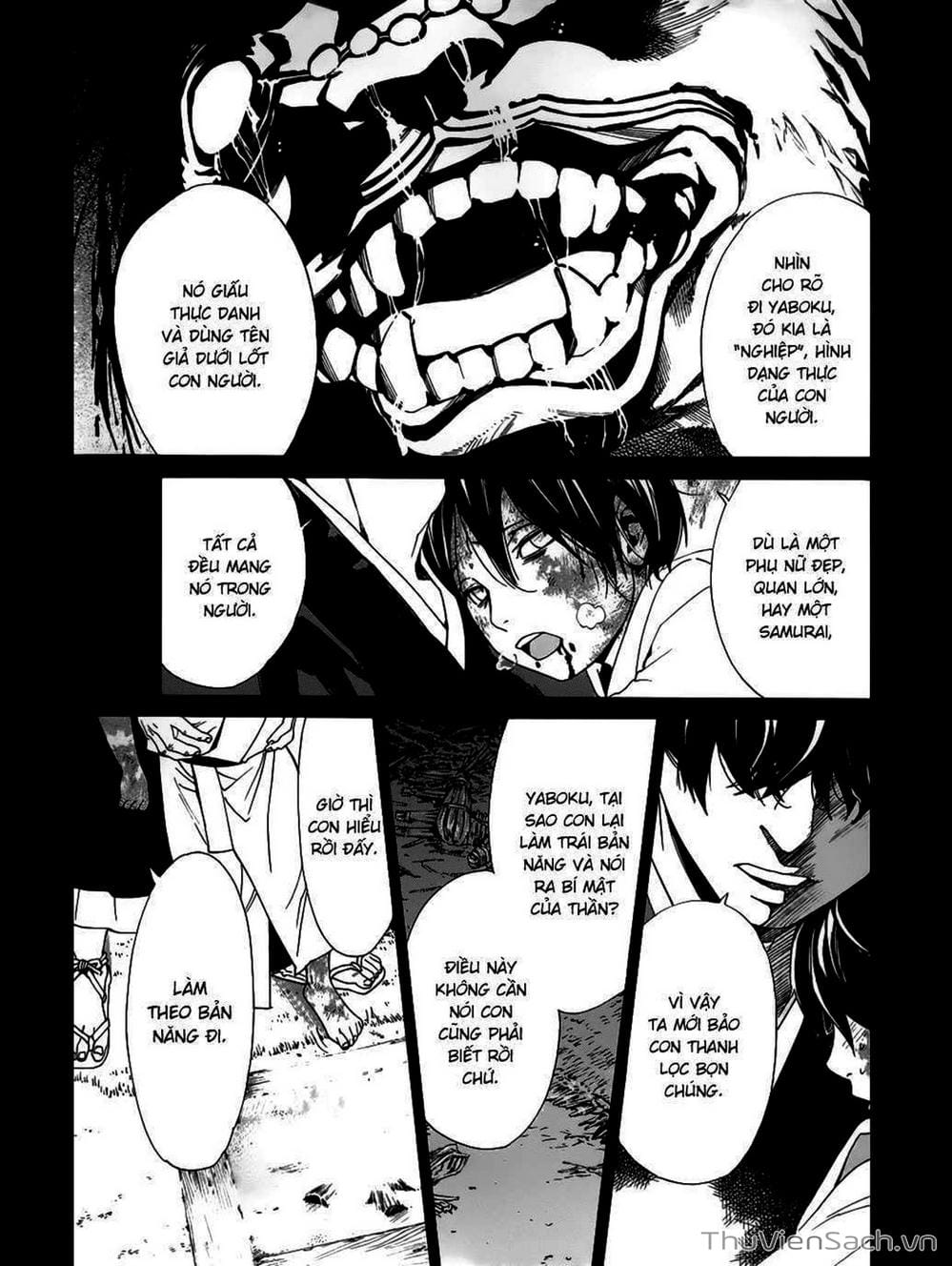 Truyện Tranh Vị Thần Lang Thang - Noragami trang 5