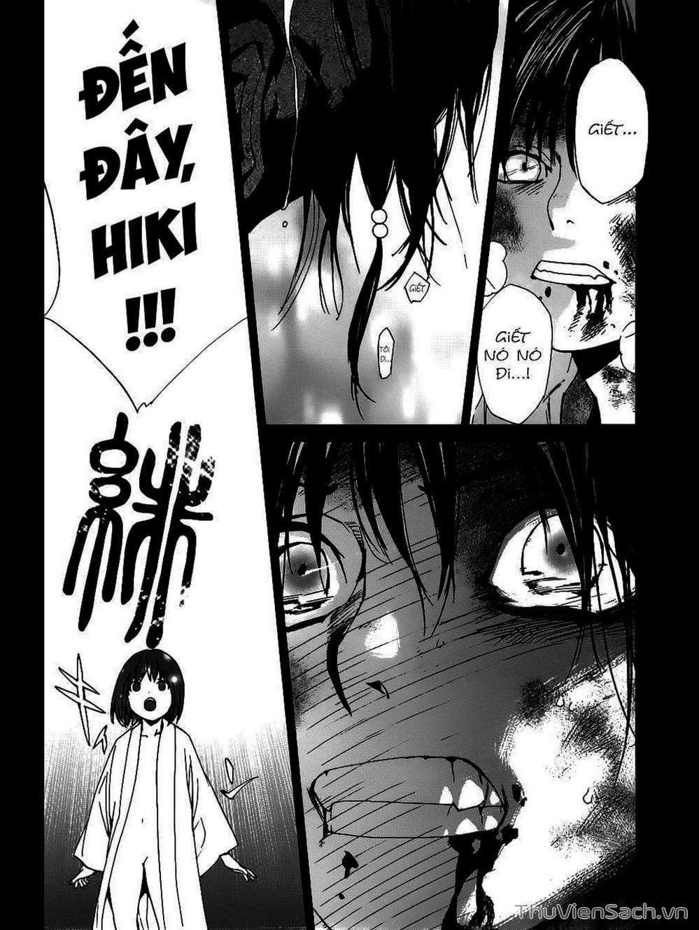 Truyện Tranh Vị Thần Lang Thang - Noragami trang 5