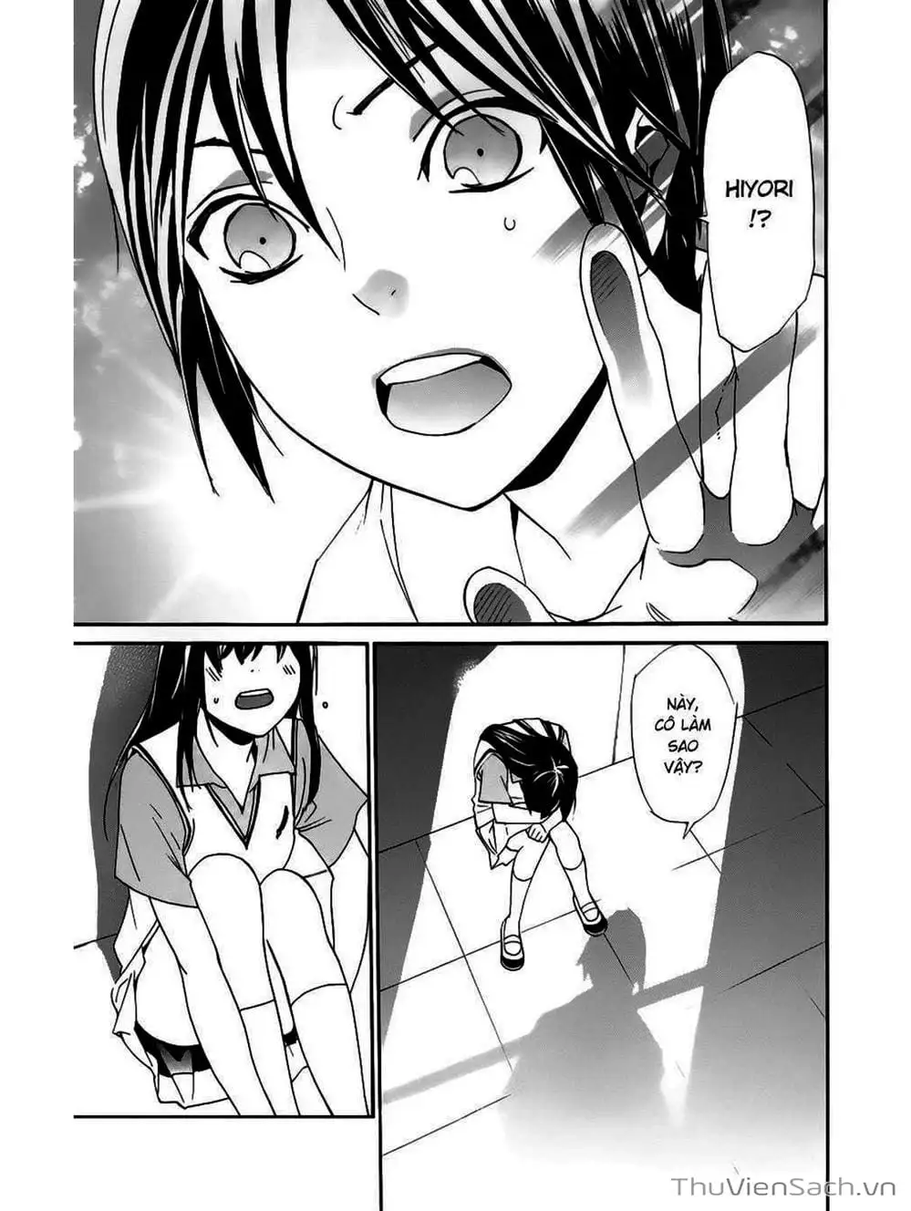 Truyện Tranh Vị Thần Lang Thang - Noragami trang 5