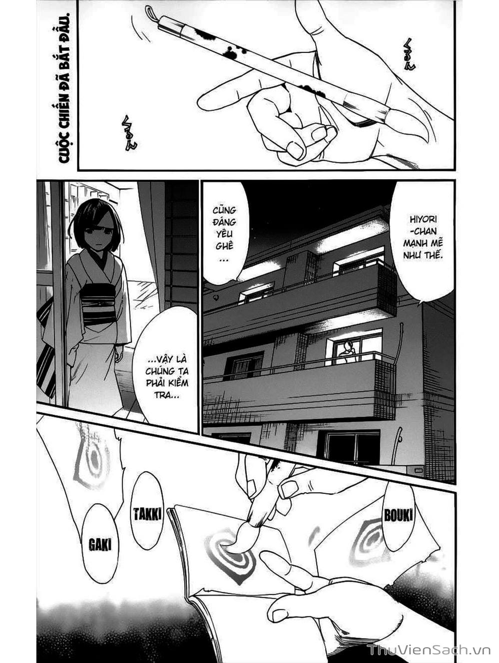 Truyện Tranh Vị Thần Lang Thang - Noragami trang 5