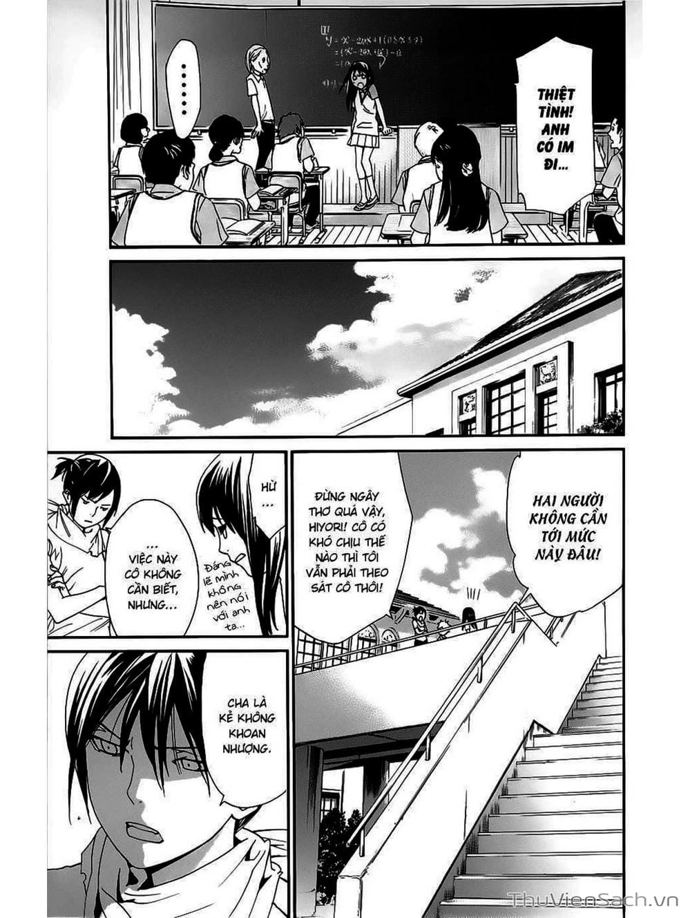 Truyện Tranh Vị Thần Lang Thang - Noragami trang 5