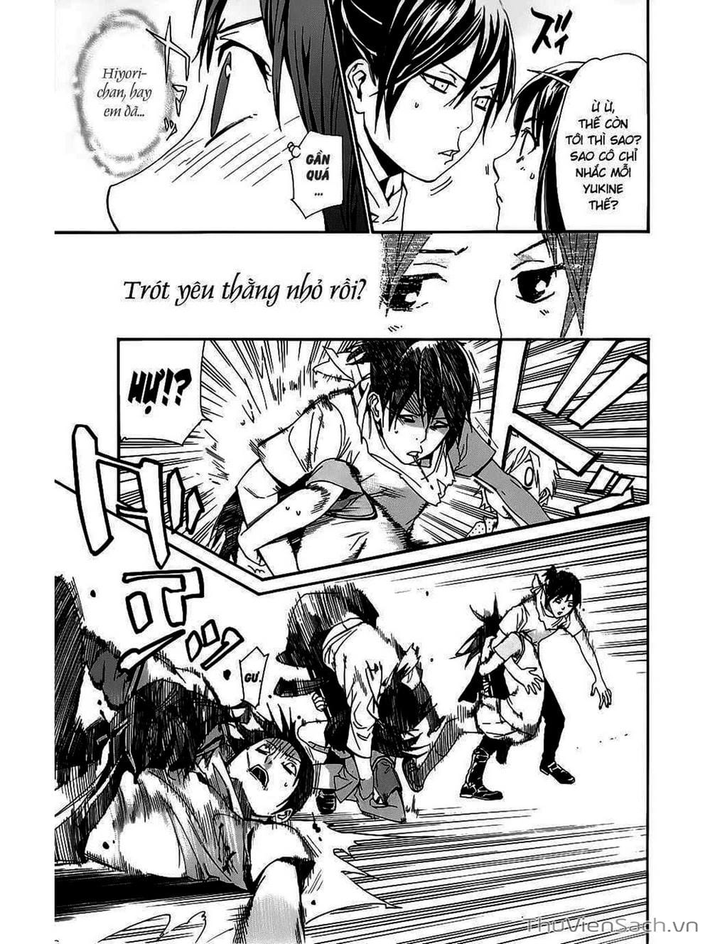 Truyện Tranh Vị Thần Lang Thang - Noragami trang 5