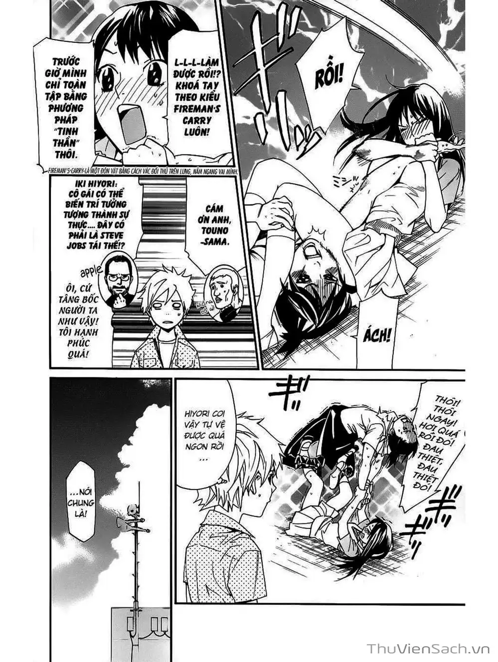 Truyện Tranh Vị Thần Lang Thang - Noragami trang 5