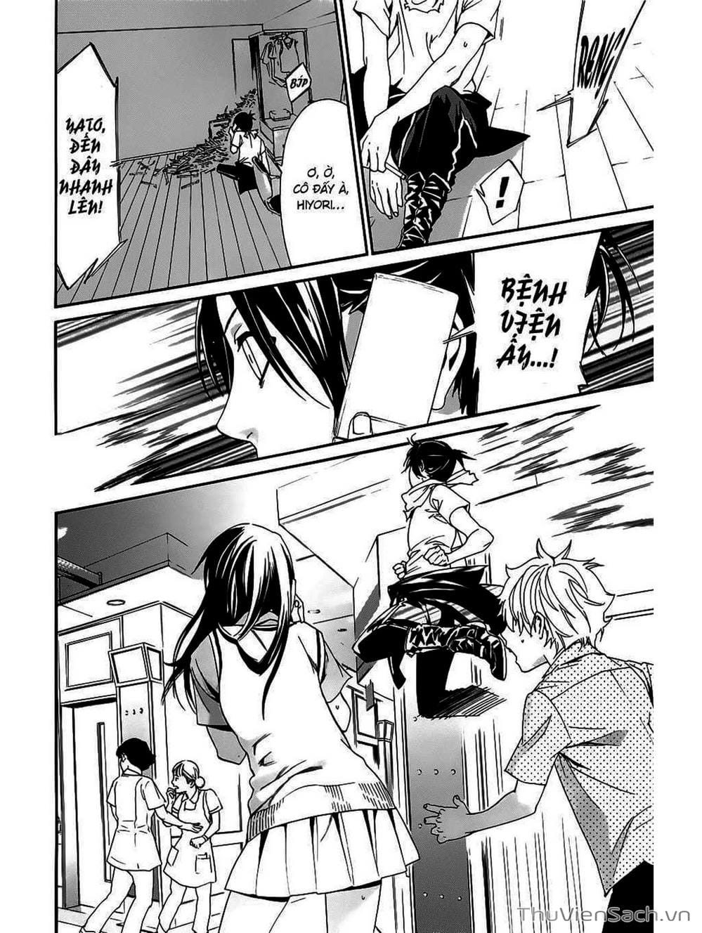 Truyện Tranh Vị Thần Lang Thang - Noragami trang 5