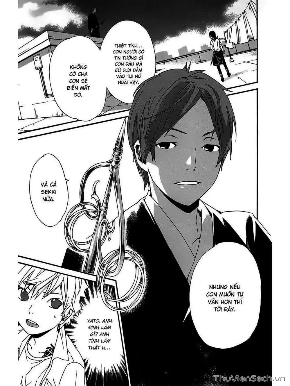 Truyện Tranh Vị Thần Lang Thang - Noragami trang 5