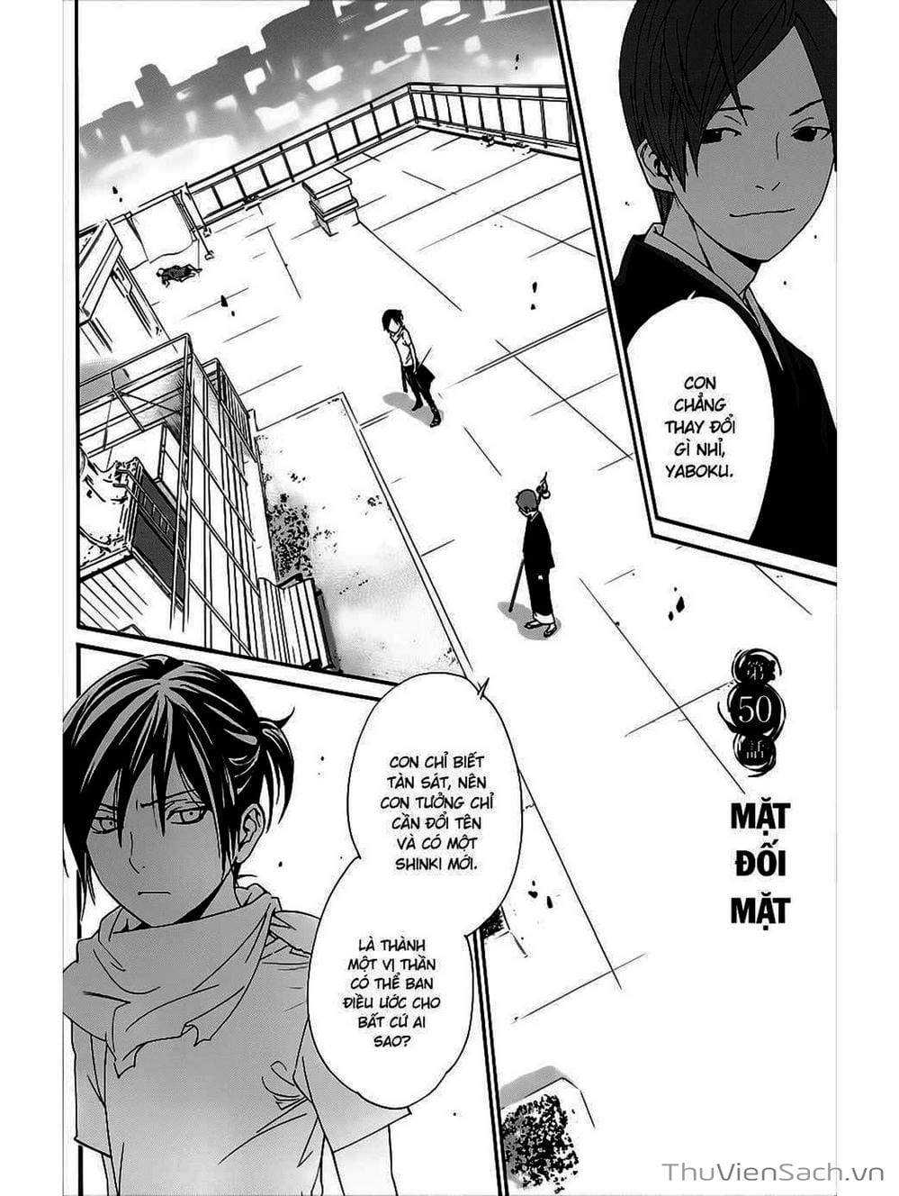 Truyện Tranh Vị Thần Lang Thang - Noragami trang 5