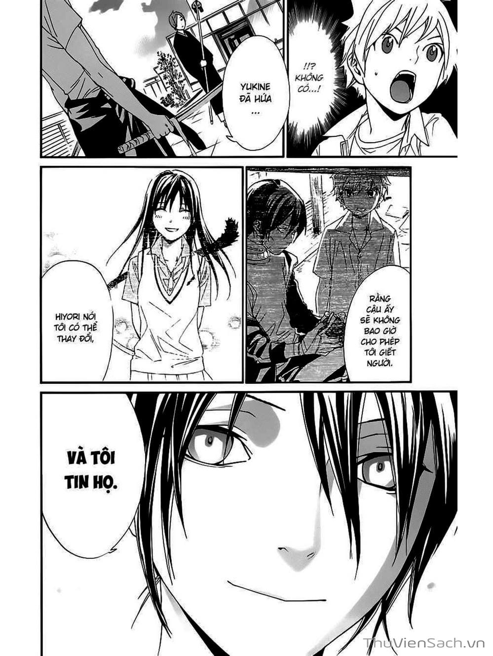 Truyện Tranh Vị Thần Lang Thang - Noragami trang 5