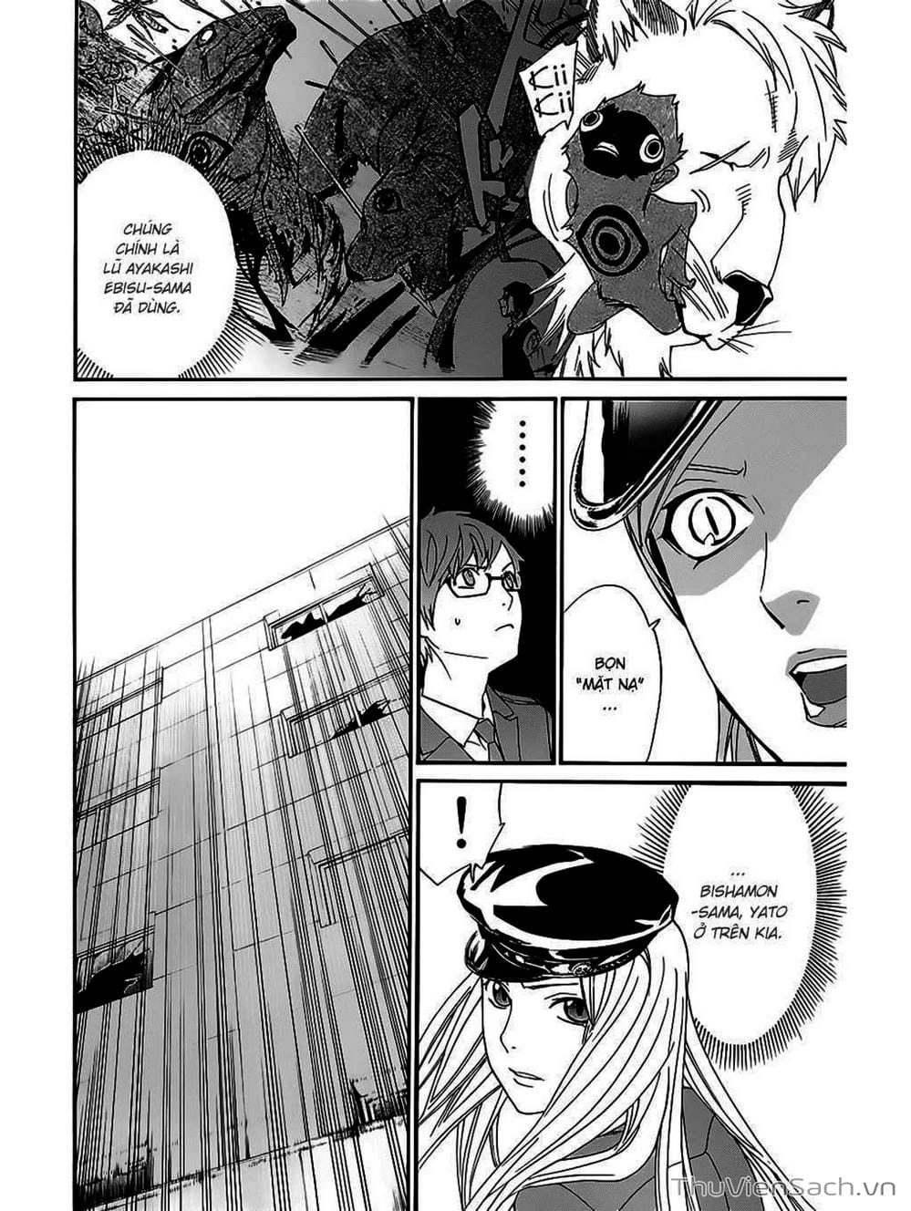 Truyện Tranh Vị Thần Lang Thang - Noragami trang 5