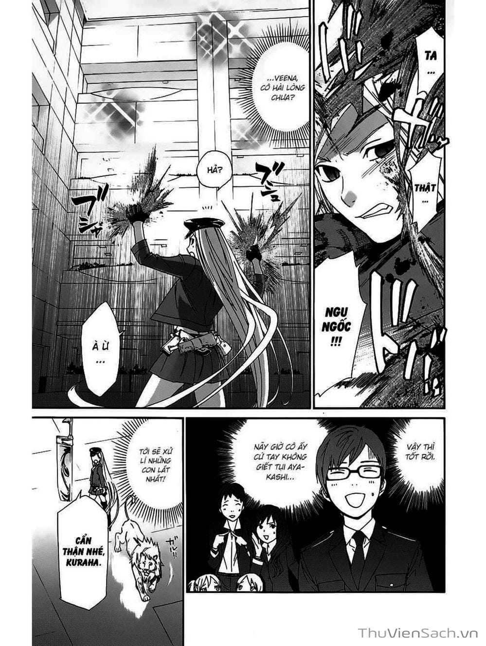 Truyện Tranh Vị Thần Lang Thang - Noragami trang 5