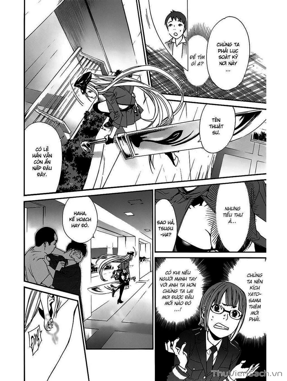 Truyện Tranh Vị Thần Lang Thang - Noragami trang 5