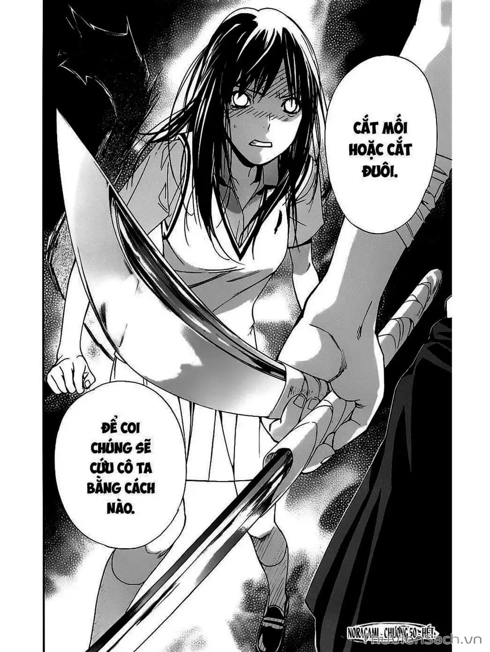 Truyện Tranh Vị Thần Lang Thang - Noragami trang 5