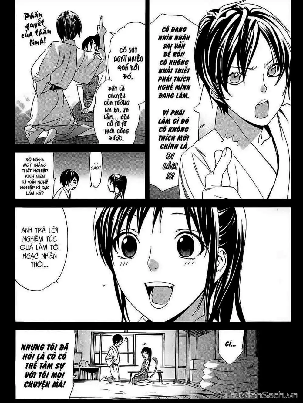 Truyện Tranh Vị Thần Lang Thang - Noragami trang 5