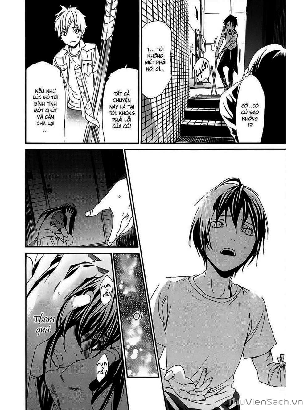 Truyện Tranh Vị Thần Lang Thang - Noragami trang 5