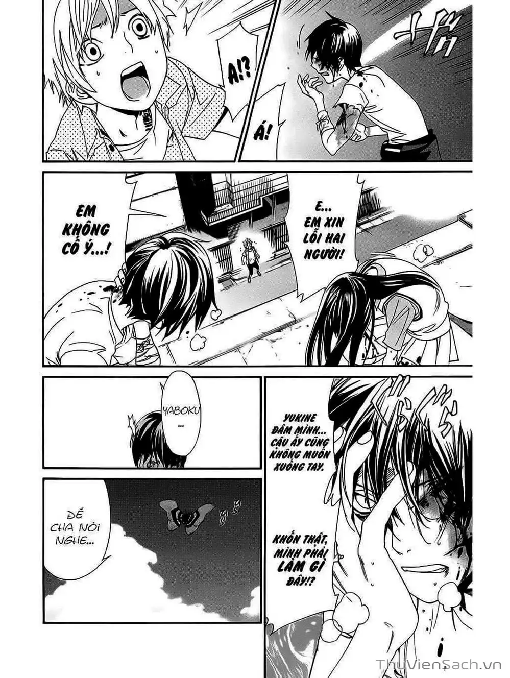 Truyện Tranh Vị Thần Lang Thang - Noragami trang 5